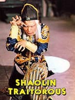 Poster for Shaolin Traitorous