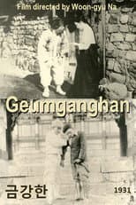 Poster for The Grief of Geumgan