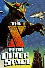 Poster for The X from Outer Space