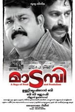 Poster for Madambi