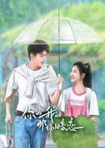 Poster for We Fall In Love