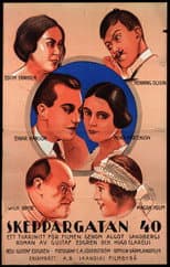Poster for No. 40 Skipper Street