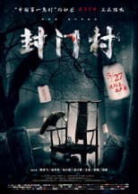 Poster for Closed Doors Village