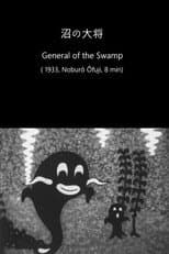 Poster for General of the Swamp