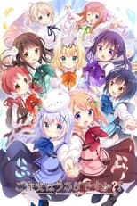 Poster for Is the Order a Rabbit?