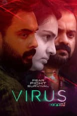 Poster for Virus
