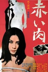 Poster for Red Flesh