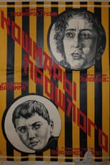 Poster for At the Price of a Thousand