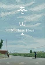 Poster for Nowhere Float