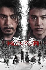Poster for Hunter