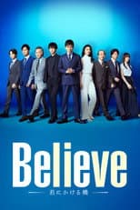 Poster for Believe: A Bridge to You