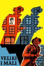 Poster for Big and Small