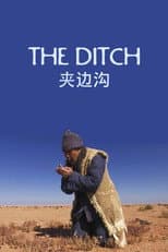 Poster for The Ditch