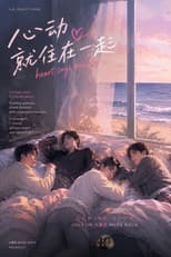 Poster for Heart Says Move In