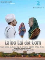 Poster for Laloolal.com
