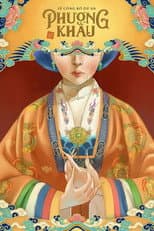 Poster for The Emperor's Gift
