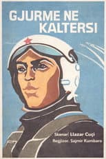 Poster for Traces in the blue sky