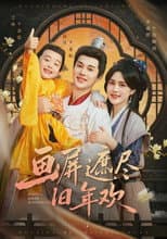 Poster for The Midnight Secret: Princes in Fur