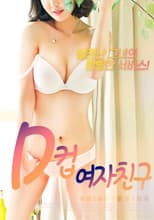 Poster for D Cup Girlfriend