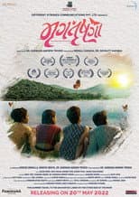 Poster for The Other Side of the River