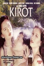 Poster for Kirot Sa Puso