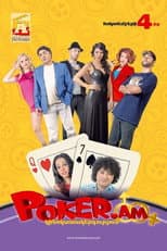 Poster for Poker.AM