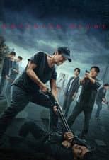 Poster for Hovering Blade