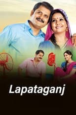Poster for Lapataganj