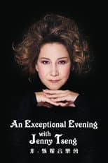 Poster for An Exceptional Evening with Jenny Tseng