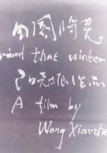 Poster for Around That Winter