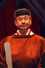 Poster for Enthronement Ceremony - October 22, 2019