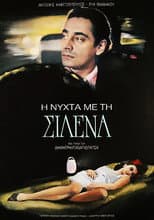 Poster for The Night with Silena
