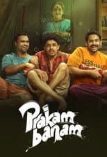 Poster for Prakambanam