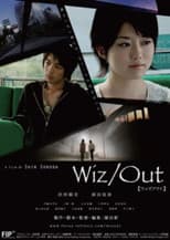 Poster for Wiz/Out