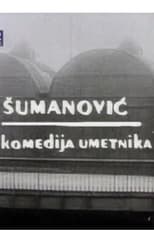 Poster for Sumanovic - A Comedy of an Artist