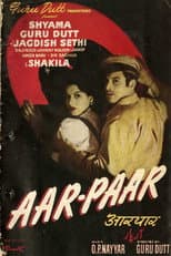 Poster for Aar Paar