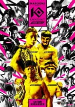 Poster for KNOCK OUT 2025 vol.2