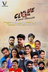 Poster for Clue: A Love Thriller