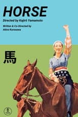 Poster for Horse