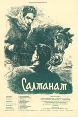 Poster for Saltanat