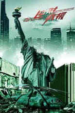 Poster for Time Reversal Rescue Operation