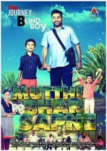 Poster for Mutthi Bhar Sapne