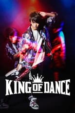Poster for KING OF DANCE