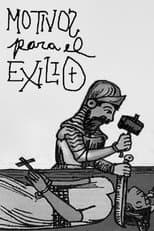 Poster for Motivos para el exilio
