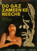 Poster for Do Gaz Zameen Ke Neeche