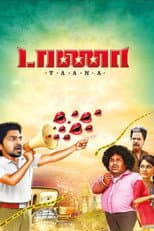 Poster for Taana