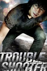 Poster for Troubleshooter