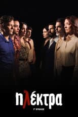 Poster for Season 3
