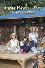 Poster for Three Meals a Day: Mountain Village