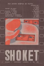 Poster for Comrades